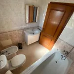 Mimosas شقة